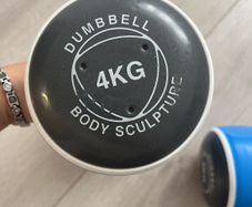 Dumbells