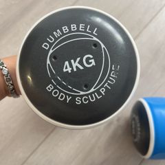Dumbells
