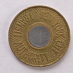 New York Subway Token