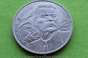 USSR Russia 1988 year Commemorative coin.