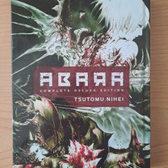 Abara: Complete Deluxe Edition