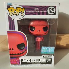 Funko Pop Jack Skellington Limited Edition