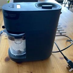 Tommee Tippee Quick Cook Baby Food Steamer Blender Black