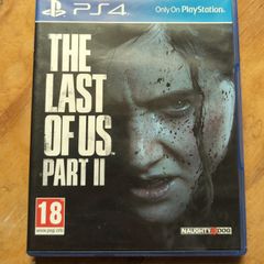The Last of Us part II
