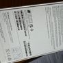 iphone 16 / 128GB / Mint / Boxed Image 6