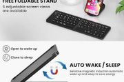 XO KB-11 Wireless Folding Keyboard 180 Degree Foldable Storage, Universal, Multi-System, Rechargeable Design