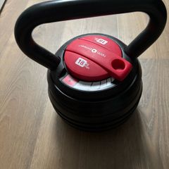 Adjustable Kettlebell 18kg (7 Weights in 1)