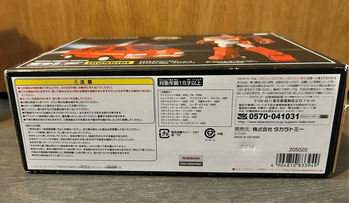 Transformers Masterpiece MP 27 Ironhide Genuine Takara Complete