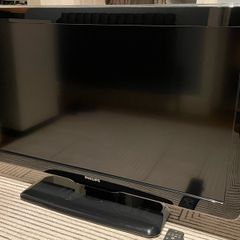 39'' Philips TV