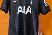 Tottenham away  jerseys season 25/26