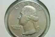 Coin quarter Dollar Washington 1987 P