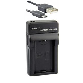 BP-110 USB Battery Charger for Canon Camcorders - 01211