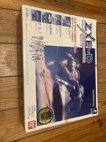 ZXE-D legend of plasma flute Playstation 1 Japanese