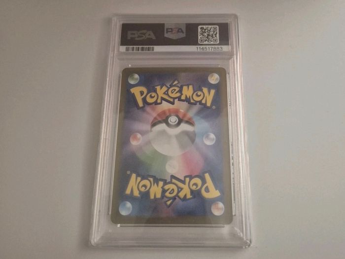 PSA 10 Ethan's Typhlosion AR 070/063 Heat Wave Arena Pokemon Card Japanese 2025