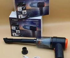 mini cordless car vacuum