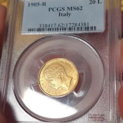 20 Lire 1905 Gold Coin Kingdom Of Italy PCGS MS62 Italie Rome Mint Perfect Coin
