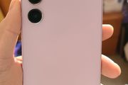 samsung S22 And S23 256GB