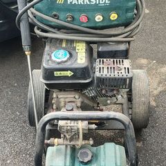 Petrol power washer