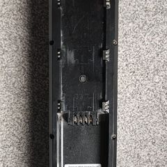 Electric Bike Battery (less Than 6 Month Old)