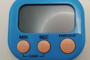Digital Kitchen Timer With Magnetic Backing, new, more than 5.