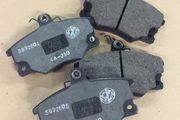 Front Brake Pads (Lancia Delta 1.6)