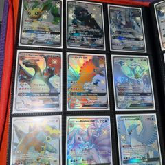 Pokemon TCG - Collection