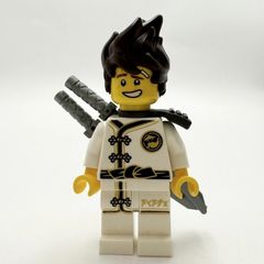 Lego KAI Minifigure Lego Ninjago Lego Minifigure