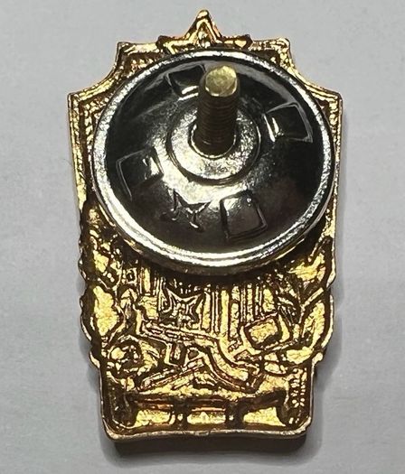 USSR Minister of Defense 1954 Soviet Excellence Military Construction Badge RARE