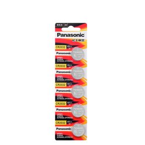 Panasonic CR2032 3V Lithium Coin Battery 5 Pack Car Key CMOS Battery