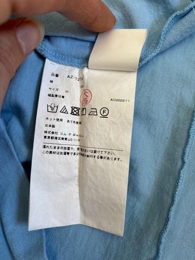 Comme des Garcons Play Embroidered T-Shirt