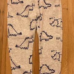 Boys trousers 6-7y New!