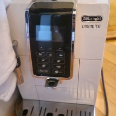 delonghi dinamica coffee machine