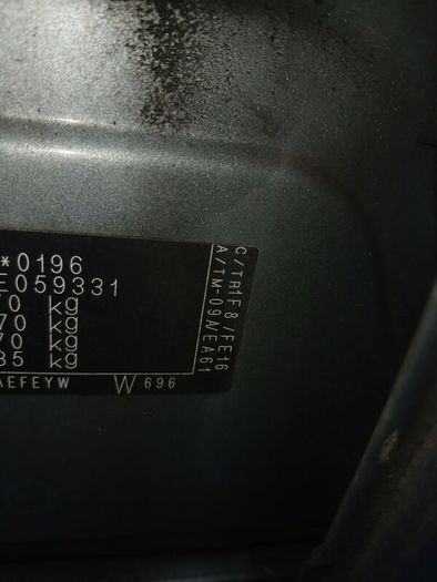 08 avensis breaking