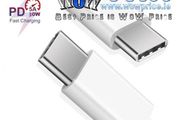 4765 2m White USB Type C to USB Type C Fast Charging Dual Type C Cable
