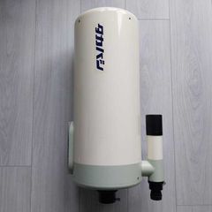 Takahashi Mewlon 210 telescope
