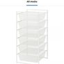 ikea Jonaxel Storage combination, white, 50x51x104 cm Image 2