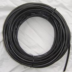 Coaxial Cable Rg58 15m (just The Coaxial Cable)