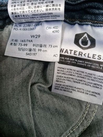 Levis Wedgie Jeans