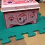 Jewellery box childs Image 3