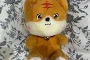 Fox Plush