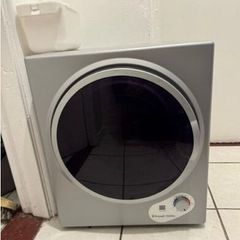 Small Tumble Dryer