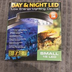 EXO TERRA Day & Night 2W LED for reptiles