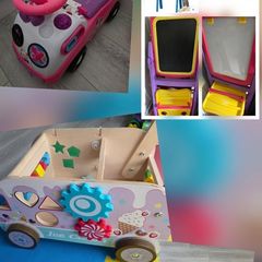Toys Bundle