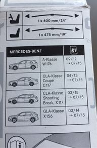 Wiper Blades (Mercedes A CLA GLA Class up to 2015)
