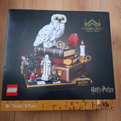 LEGO Harry Potter 76466 Philosopher's Stone: Collector's Edition