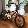 Bike 18 inch Image 3