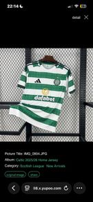 Celtic Home Jersey