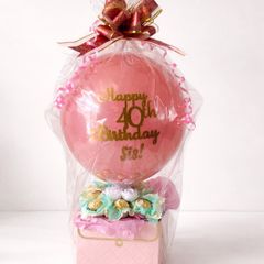 Chocolate Bouquet
