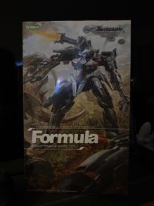 xenoblade x model kit formula light frame base doll