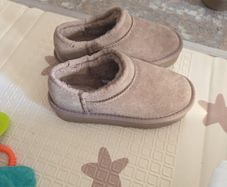 Next Ugg Boots Never Worn